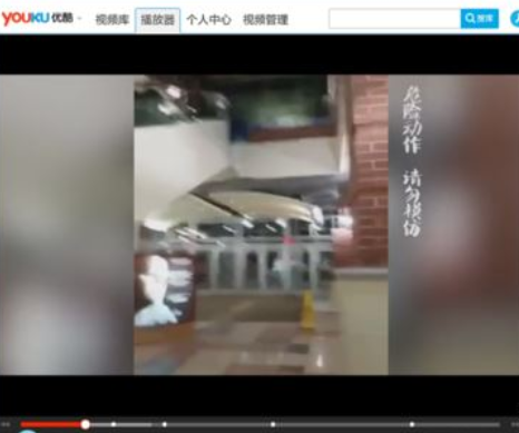 说说6优酷下载的视频转码成任意格式的操作方法