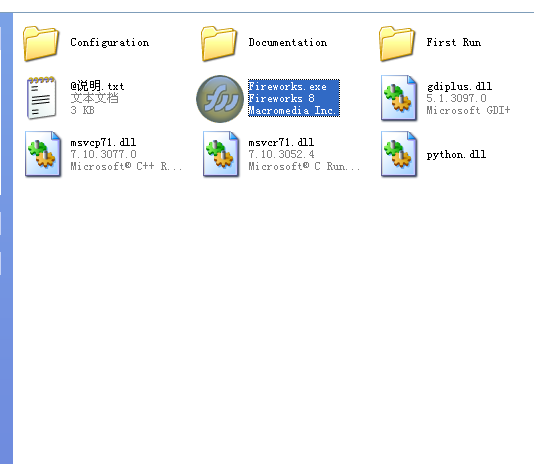 说说6Fireworks把图片加到元件库里的操作方法 说说6跳舞钢琴曲
