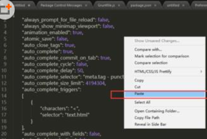 说说6SublimeText取消文件点击预览功能的相关操作方法 说说6跳舞钢琴曲