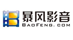说说6暴风影音屏蔽弹窗的相关内容
