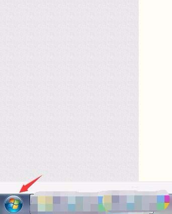 说说6画图工具绘画闪电图形的详细操作流程