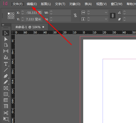 说说6InDesign设置页面颜色的详细操作教程 说说6跳舞钢琴曲