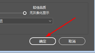 说说6InDesign设置页面颜色的详细操作教程 说说6跳舞钢琴曲