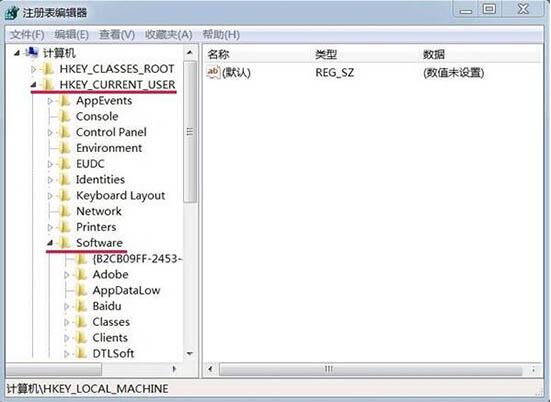 说说6win7电脑任务栏托盘不显示安全删除硬件图标的详细处理 说说6吧日剧在线播放