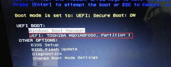 说说6戴尔9代CPU电脑按装Win7具体方法