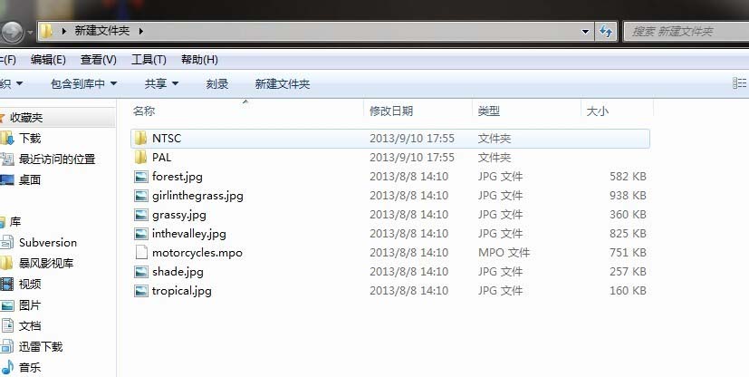 说说6威力导演启动后闪退的处理操作流程
