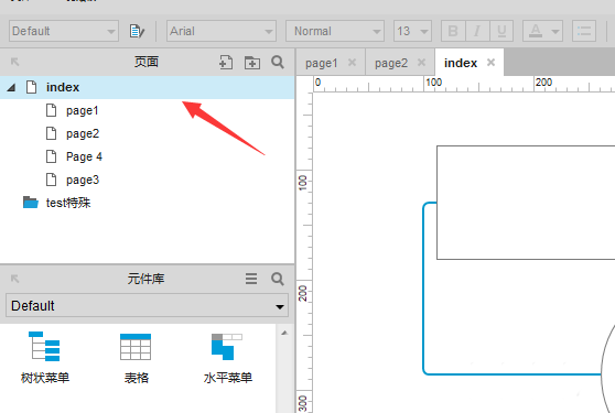 说说6Axure8页面原型搜索内容的操作教程 说说6登dua郎什么意思
