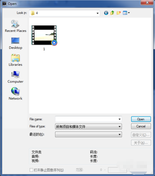 说说6Bandicam录制lol全屏游戏的具体操作步骤 说说6吧日剧免费