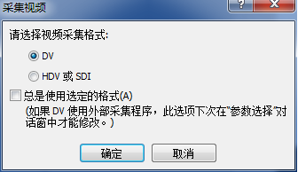 说说6Bandicam录制lol全屏游戏的具体操作步骤 说说6吧日剧免费