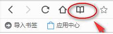 说说6QQ浏览器设置常用网站的简单步骤 什么时候说说6