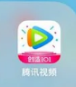说说6腾讯视频投屏详细使用教程