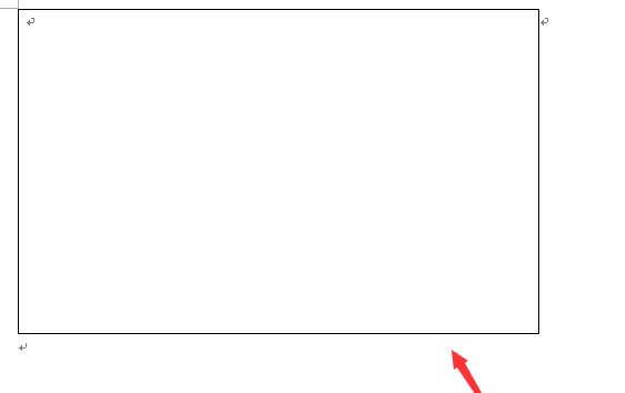 说说6word2003删除页眉横线的相关操作教程 说说6吧日剧在线看