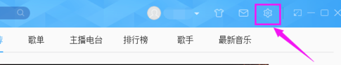 说说6网易云音乐设置显示歌词的详细流程