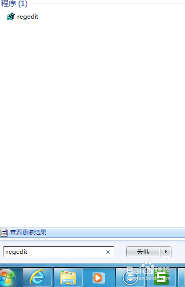 说说6microsoft sql server2000卸载的操作教程 说说6吧日剧在线看