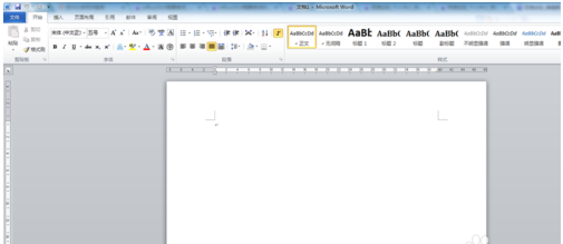 说说6wps Office 2010查看否已激活的相关教程