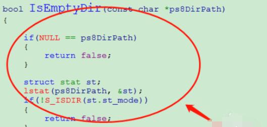 说说6source insight中字体设置方法 说说6跳舞