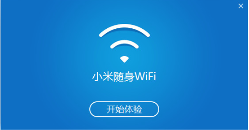 说说6小米随身wifi驱动的安装步骤