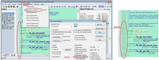 说说6source insight常用功能的设置方法 说说6高铁怎么逃票