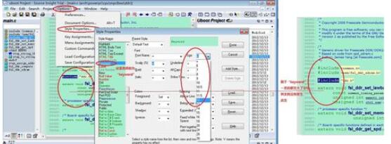 说说6source insight常用功能的设置方法 说说6高铁怎么逃票