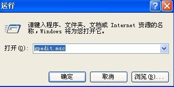 说说6IE7中取消自定义设置的详细操作方法
