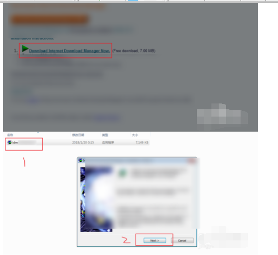 说说6三国群英传8下载安装操作教程