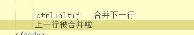 说说6Hbuilder中常用快捷键的详细操作 说说6吧日剧免费
