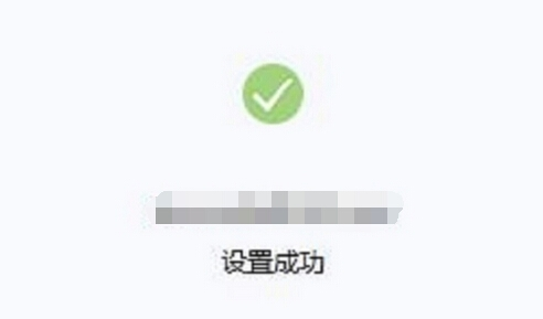 说说6Foxmail添加邮箱的详细操作教程 说说6吧日剧免费