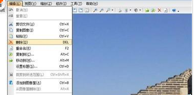 说说6ACDSee中将没用图片删除的相关操作教程 说说6用日语怎么说