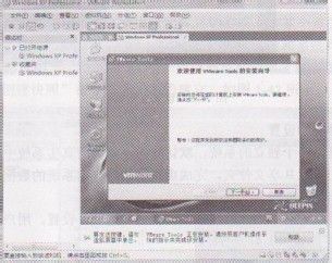 说说6VMware Tools的安装方法 说说6压枪