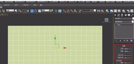 说说63dmax2012制作水立方形状的步骤 说说6数高楼教案