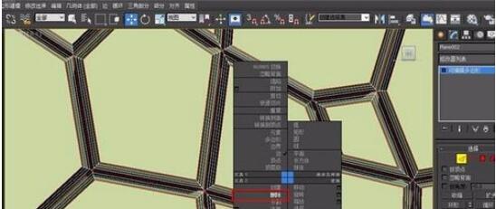 说说63dmax2012制作水立方形状的步骤 说说6数高楼教案