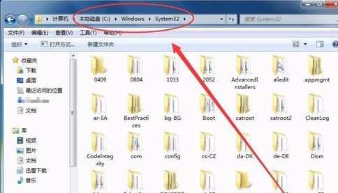 说说6d3dcompiler 43.dll存放位置的详细讲解 说说6数高楼