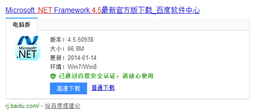 说说63dmax2012安装好打不开解决方法 说说6吧日剧免费