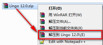 说说6Lingo 12.0安装详细步骤 说说6撩妹橙光完结