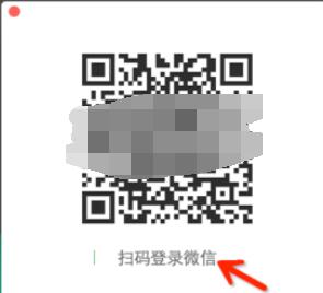 说说6微信Mac版订阅号查看步骤 什么时候说说6