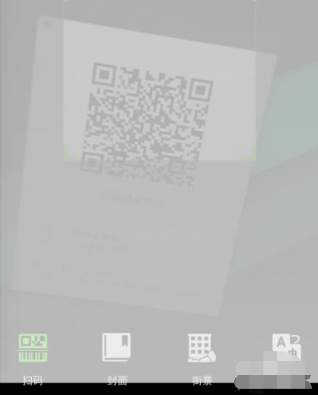 说说6微信Mac版订阅号查看步骤 什么时候说说6