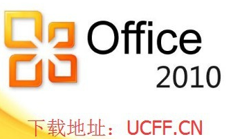 说说6Microsoft Office 2010一键式安装的操作教程 说说6做什么作文