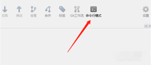 说说6sourcetree连接gitlab的操作教程 说说6数高楼
