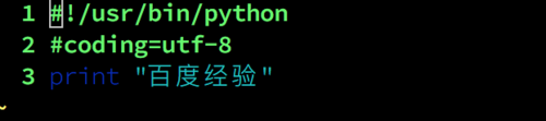 说说6python 2.7支持中文的设置步骤 说说6炒菜作文
