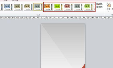 说说6Microsoft Office Visio设置背景图案颜色以及色调的相关操作教程 说说6做什么作文