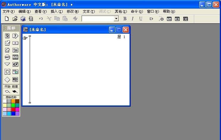 说说6Authorware绘制多边形图形的操作步骤 说说6跳舞