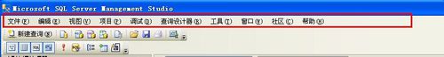 说说6sql server 2008数据库的操作界面的操作教程