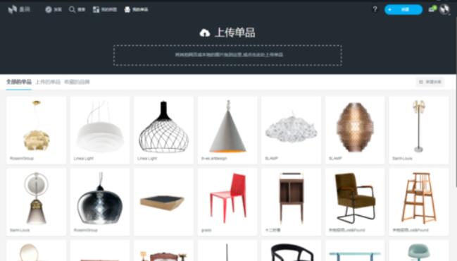 说说6美间软装软件上传单品的操作步骤