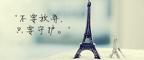 说说6方正静蕾简体去除bug的详细操作