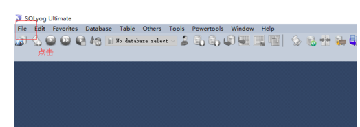 说说6sqlyog创建数据库的操作教程 说说6炒菜作文