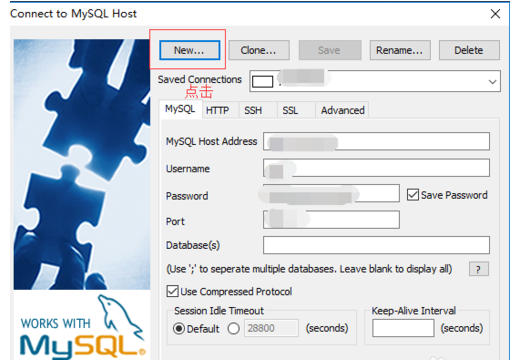 说说6sqlyog创建数据库的操作教程 说说6炒菜作文