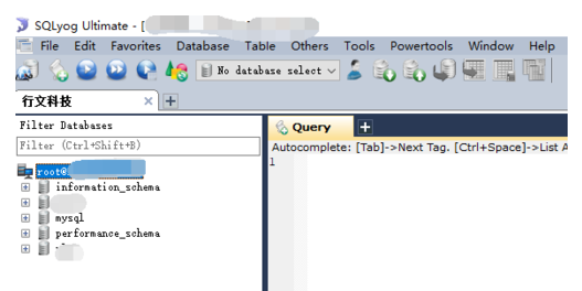 说说6sqlyog创建数据库的操作教程 说说6炒菜作文