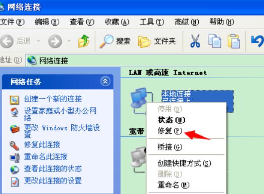 说说6广联达预算软件无法打开处理办法