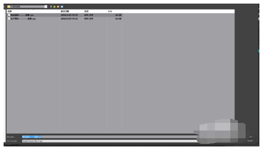 说说6Vray渲染器保存渲染参数的操作教程 说说6跳舞