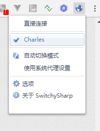 说说6Charles对Chrome抓包操作流程 说说6登dua郎什么意思